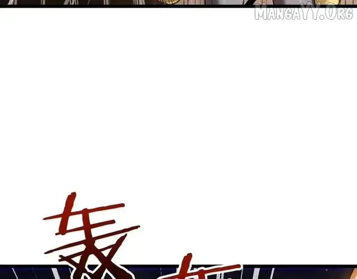 From Goblin to Goblin God Chapter 101 Page 135