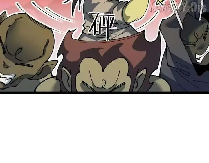 From Goblin to Goblin God Chapter 103 Page 22