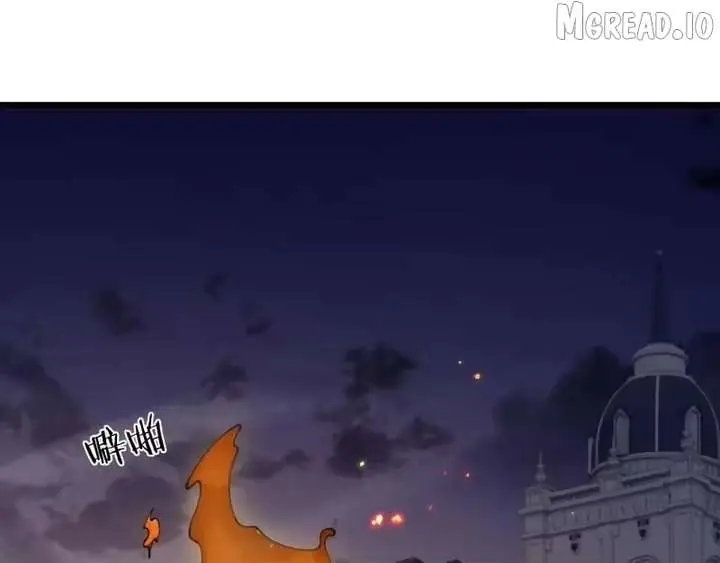 From Goblin to Goblin God Chapter 104 Page 42