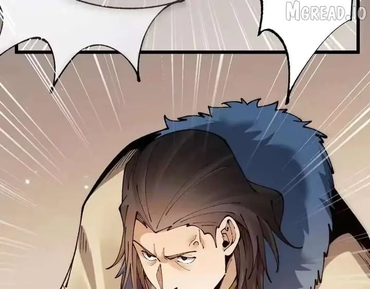 From Goblin to Goblin God Chapter 105 Page 73
