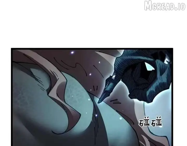 From Goblin to Goblin God Chapter 107 Page 104