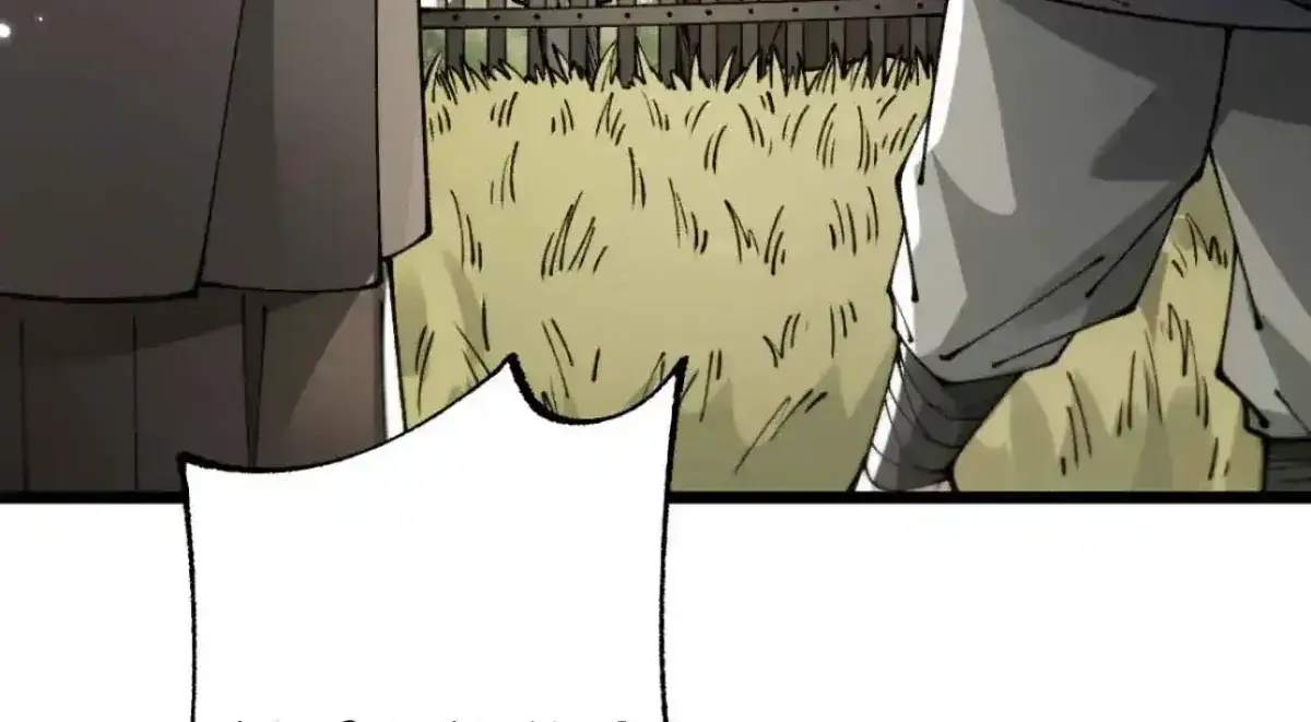From Goblin to Goblin God Chapter 111 Page 82