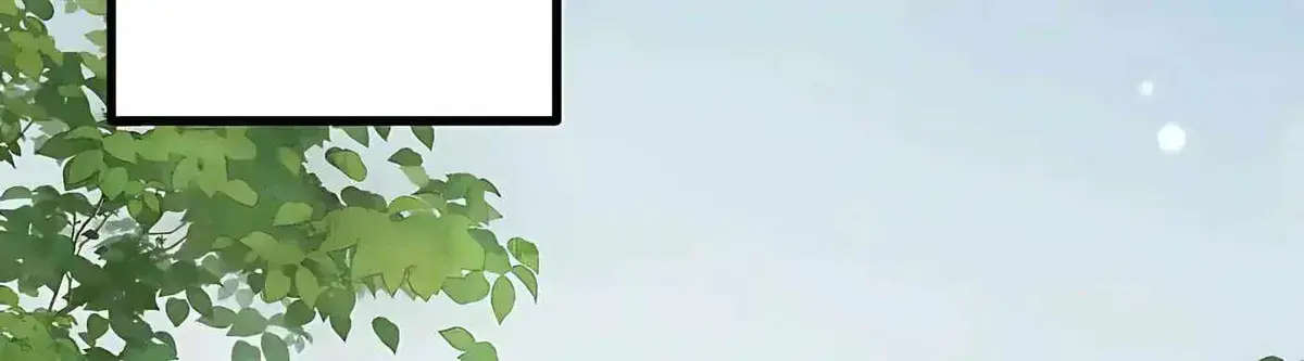 From Goblin to Goblin God Chapter 112 Page 38