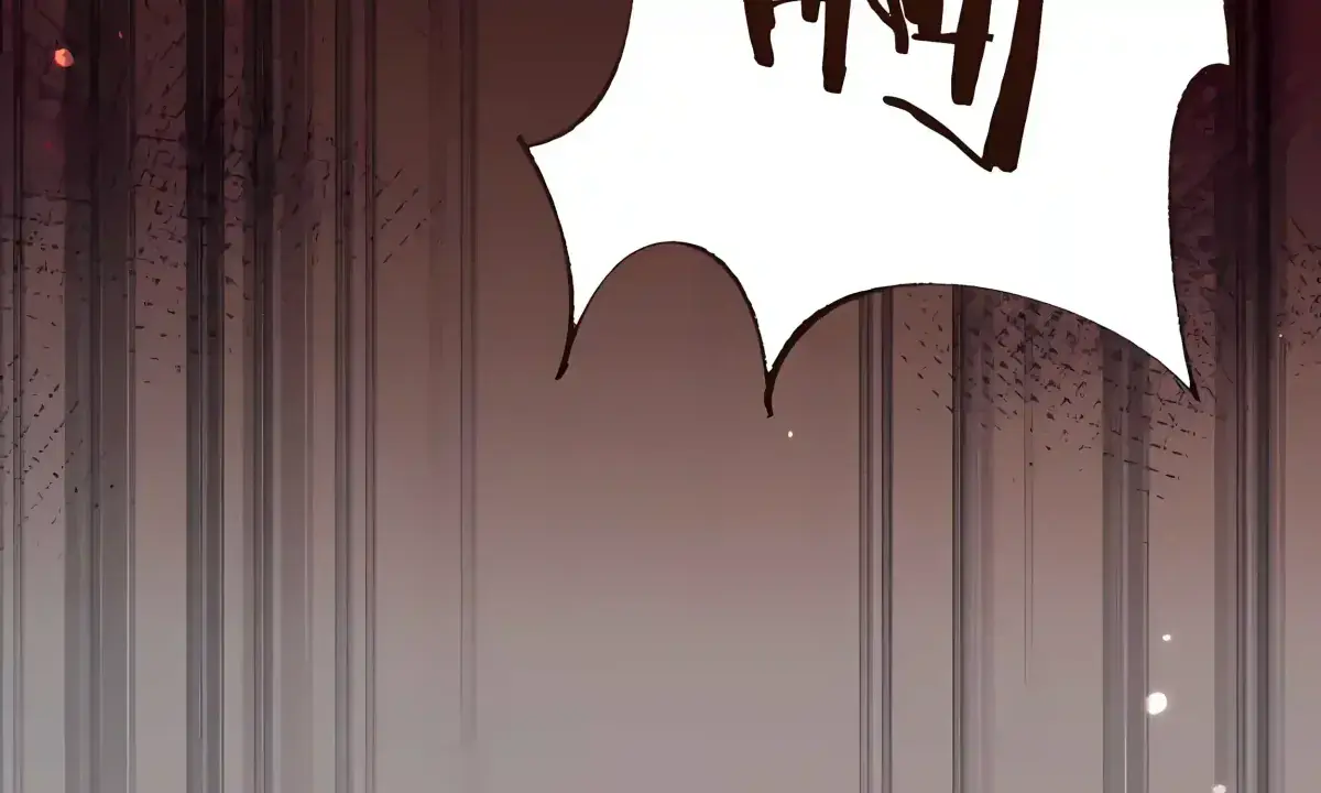 From Goblin to Goblin God Chapter 116 Page 127