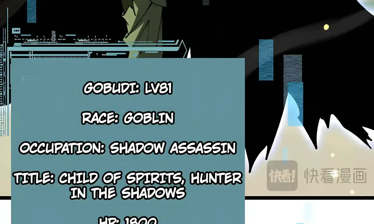 From Goblin to Goblin God Chapter 116 Page 140