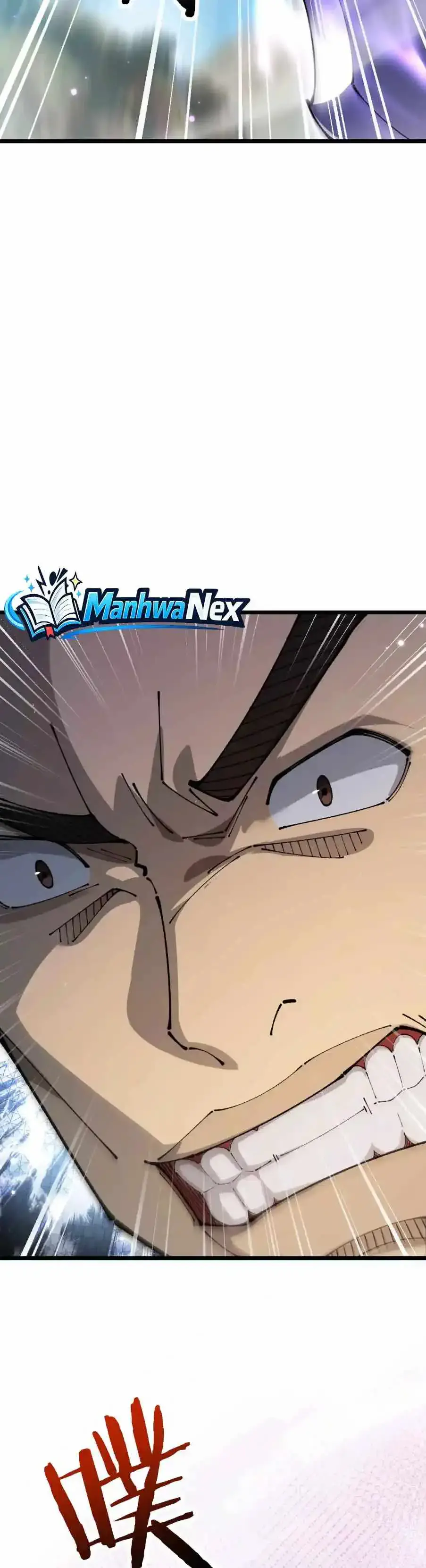 From Goblin to Goblin God Chapter 118 Page 16