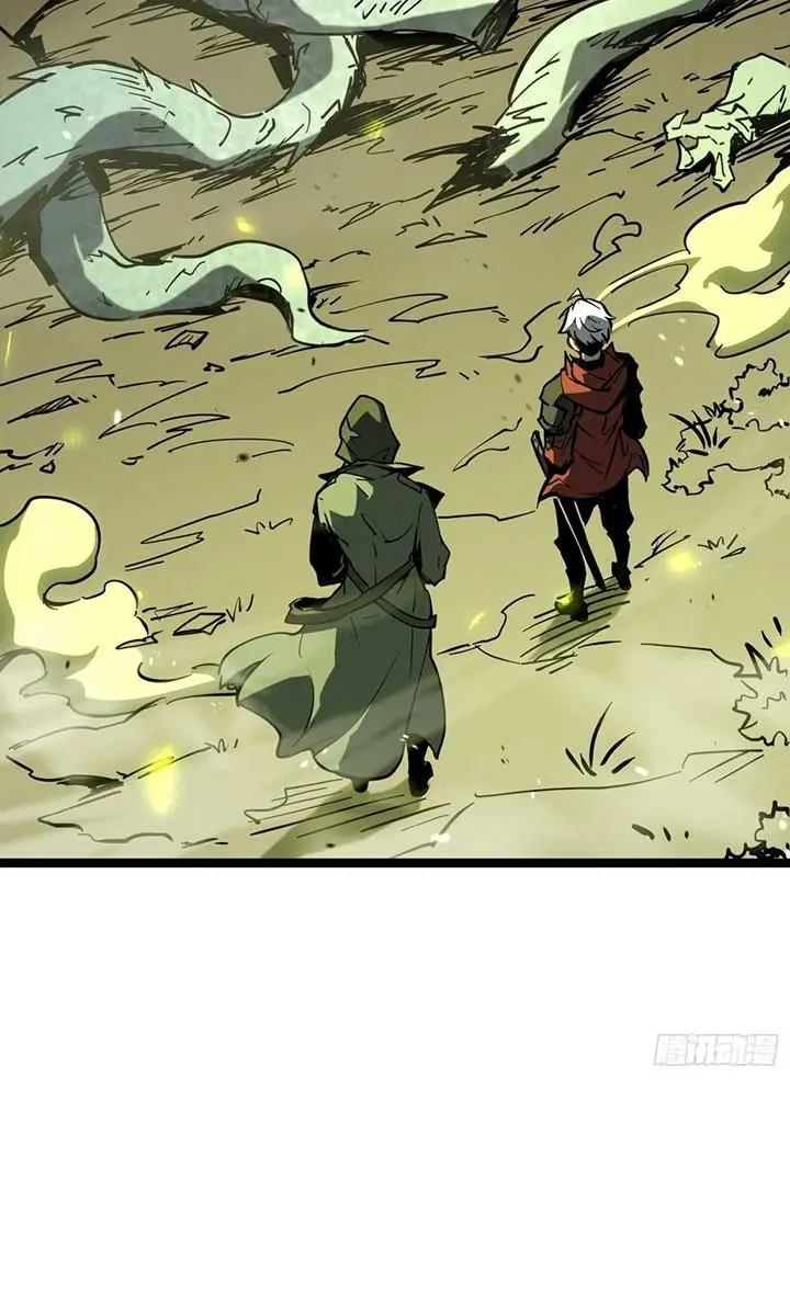 Full-Time Awakening Chapter 1 Page 54