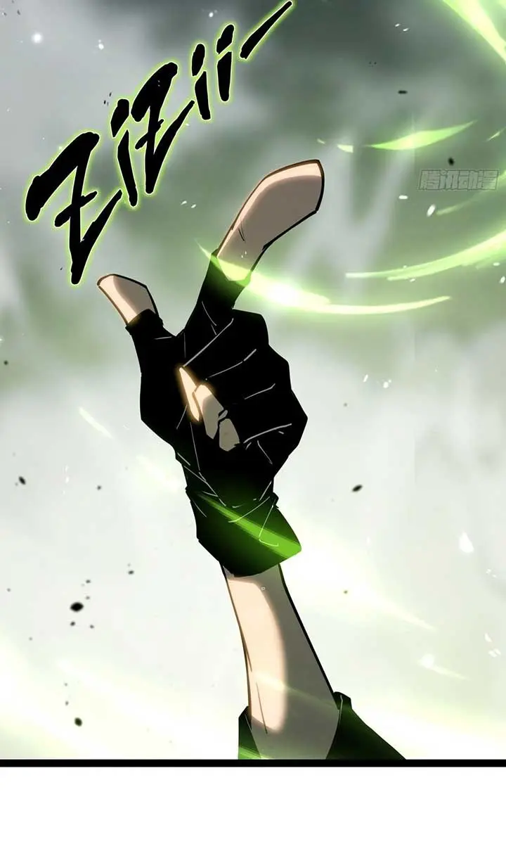 Full-Time Awakening Chapter 1 Page 70