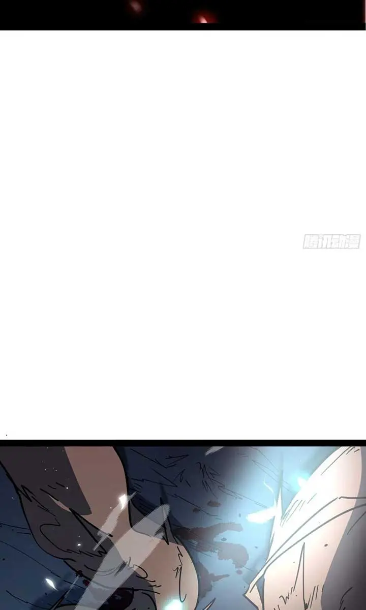 Full-Time Awakening Chapter 1 Page 123
