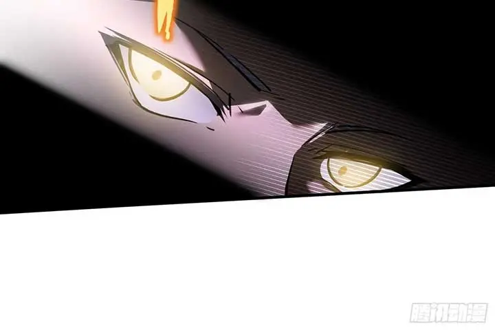 Full-Time Awakening Chapter 3 Page 70