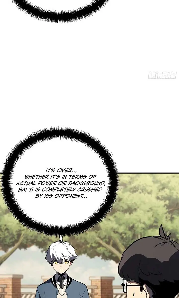 Full-Time Awakening Chapter 4 Page 25