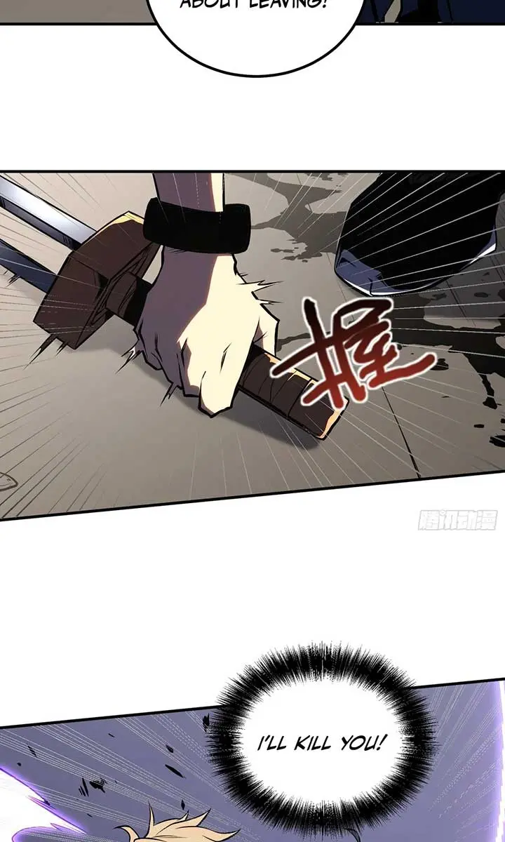 Full-Time Awakening Chapter 4 Page 69