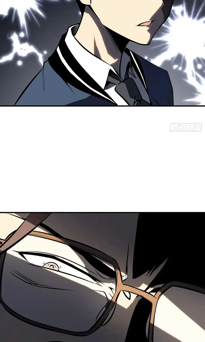 Full-Time Awakening Chapter 4 Page 78