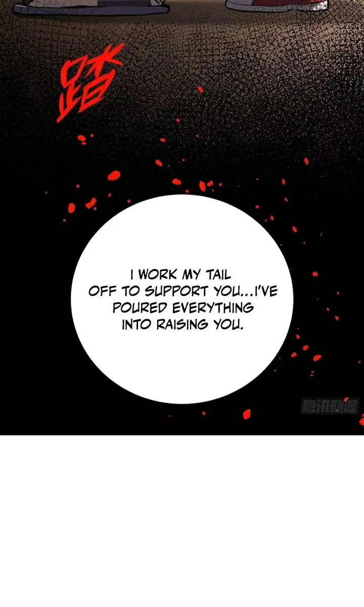 Full-Time Awakening Chapter 5 Page 44