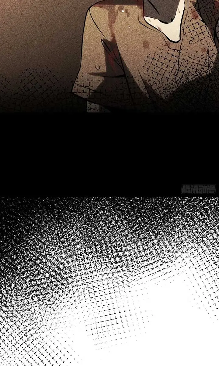 Full-Time Awakening Chapter 5 Page 66