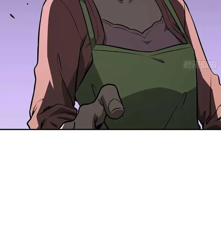 Full-Time Awakening Chapter 5 Page 89