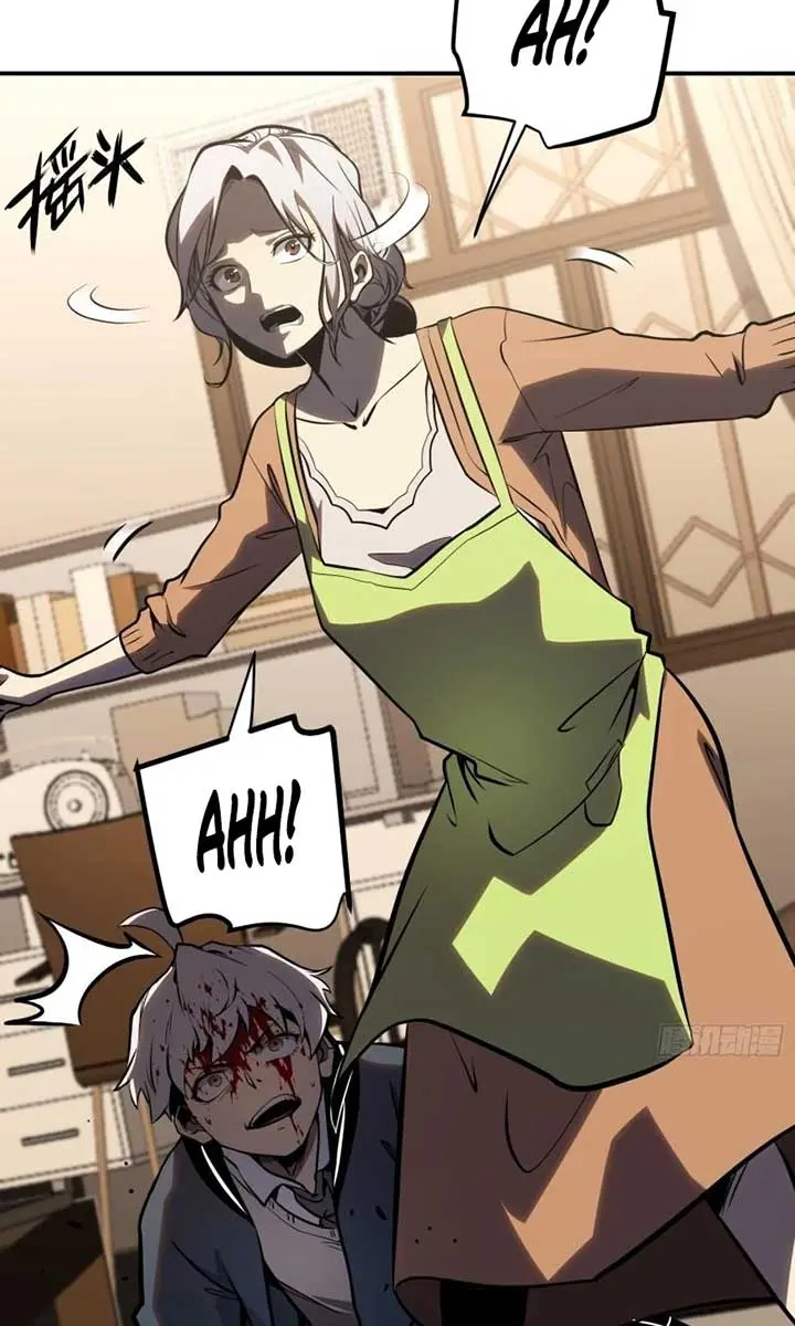 Full-Time Awakening Chapter 6 Page 23