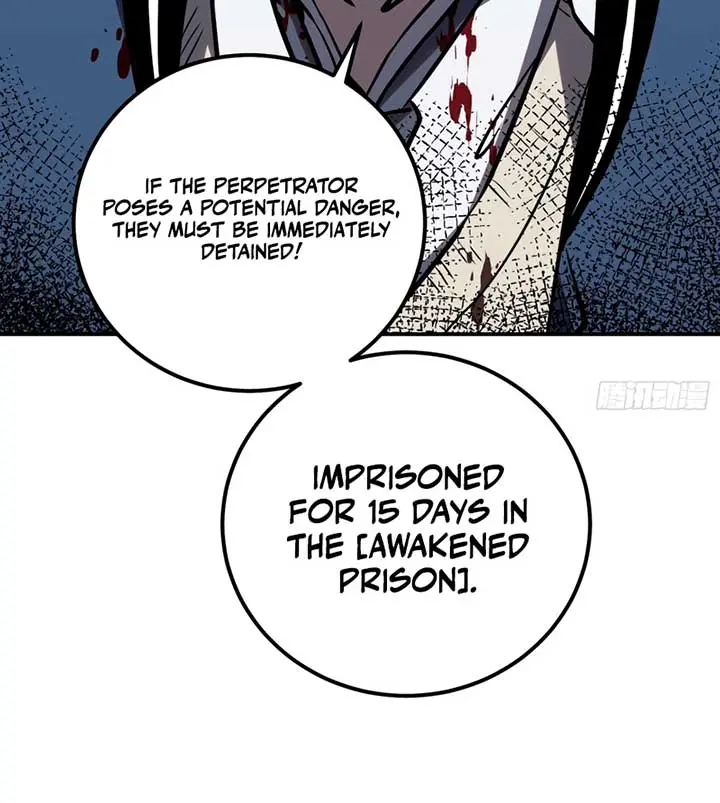 Full-Time Awakening Chapter 7 Page 12