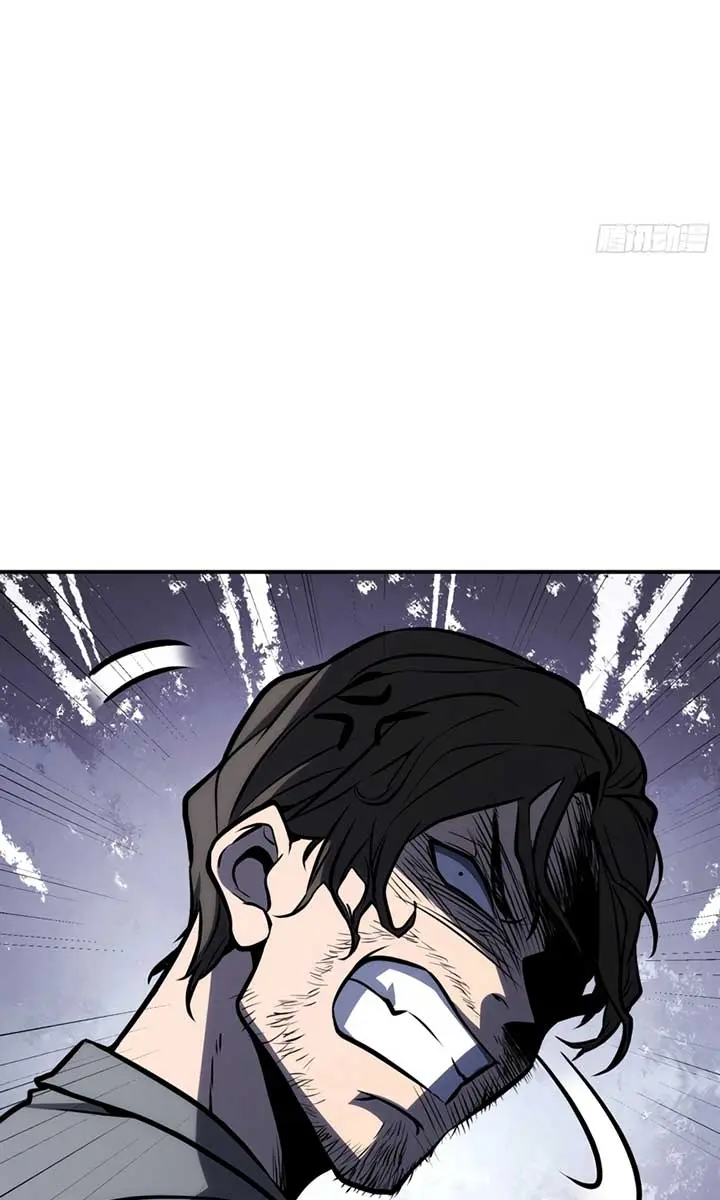 Full-Time Awakening Chapter 7 Page 14