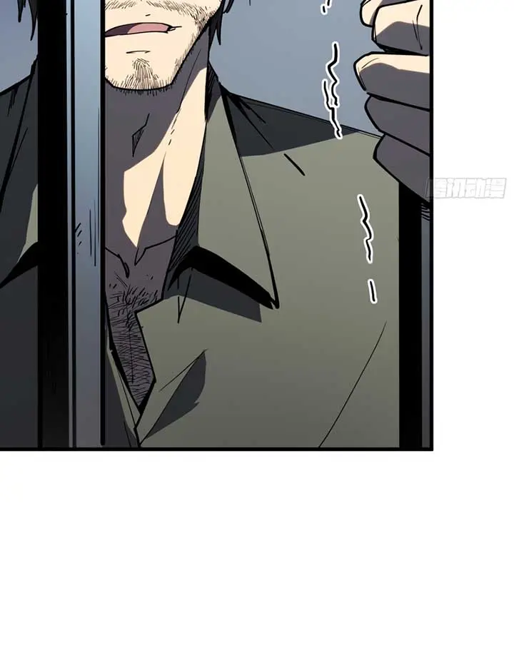 Full-Time Awakening Chapter 7 Page 57