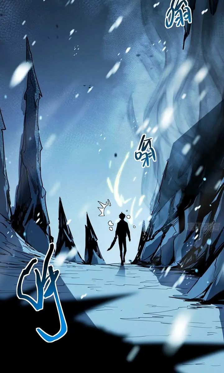 Full-Time Awakening Chapter 7 Page 93