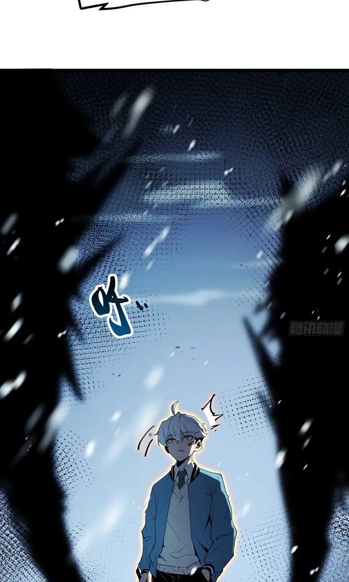 Full-Time Awakening Chapter 7 Page 122
