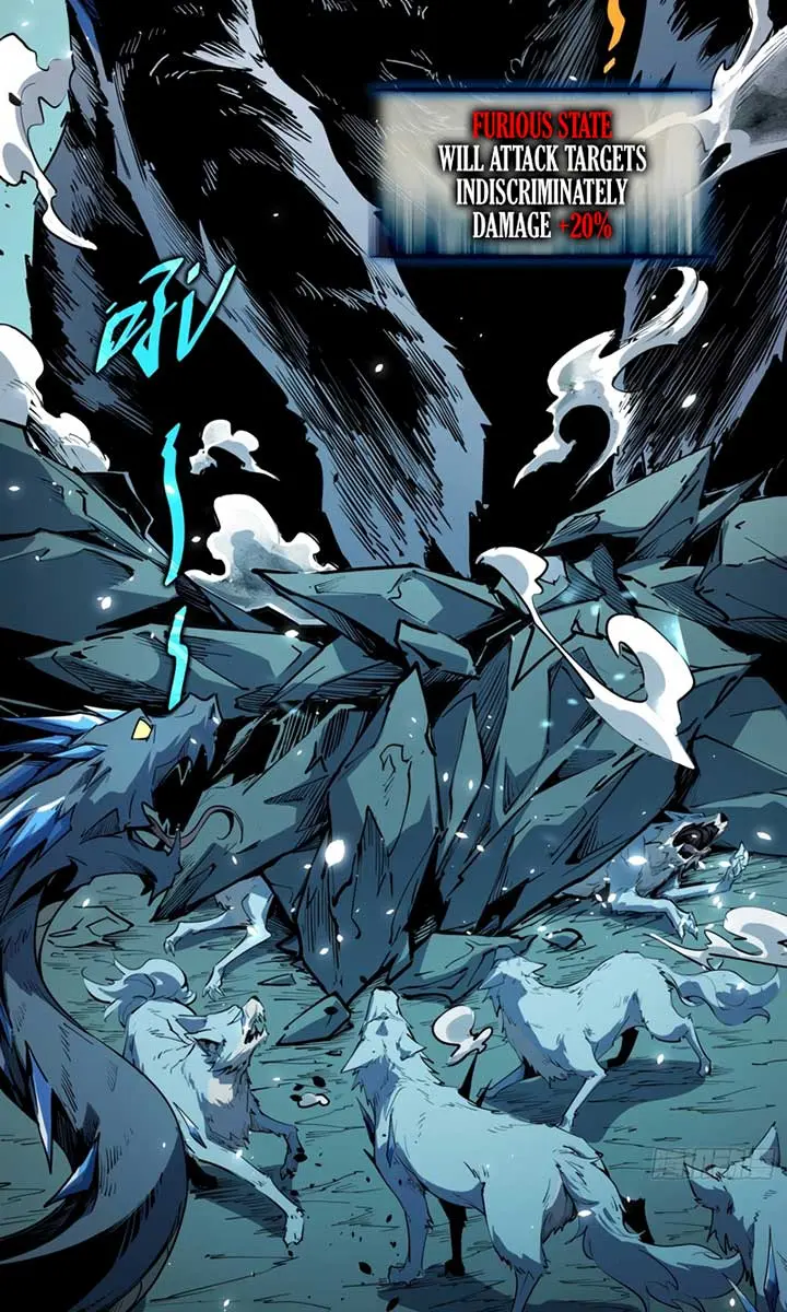 Full-Time Awakening Chapter 8 Page 67
