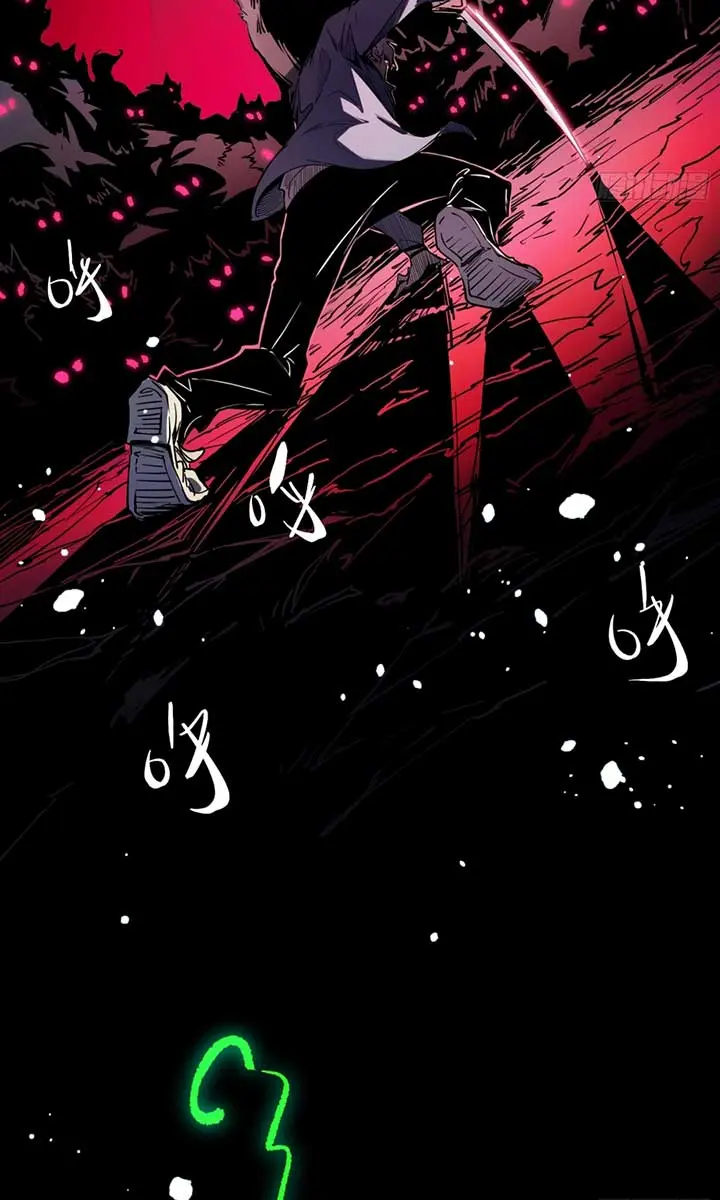 Full-Time Awakening Chapter 9 Page 52