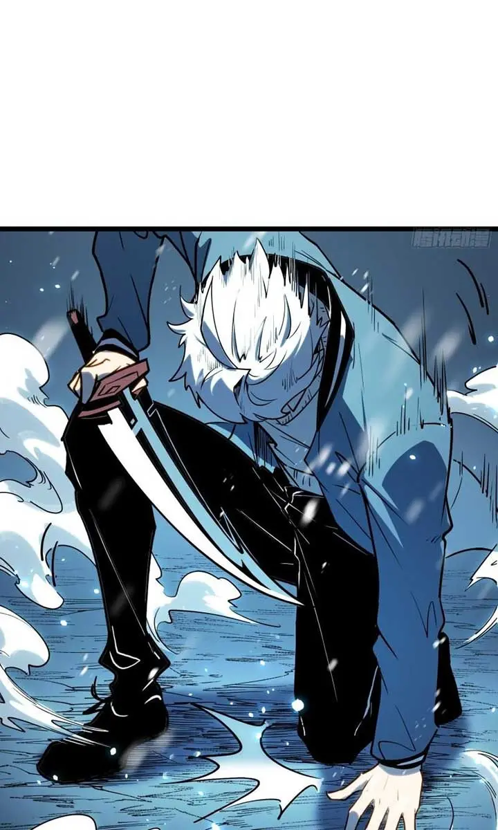 Full-Time Awakening Chapter 10 Page 43