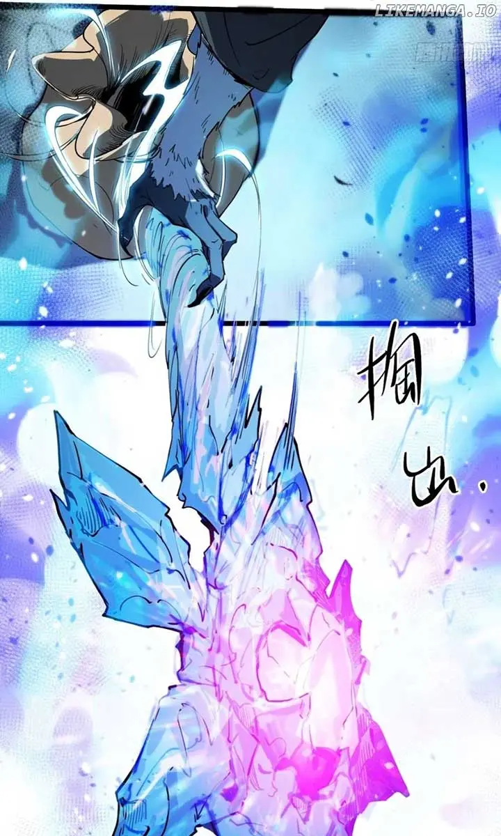 Full-Time Awakening Chapter 11 Page 40