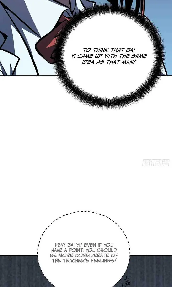 Full-Time Awakening Chapter 13 Page 21