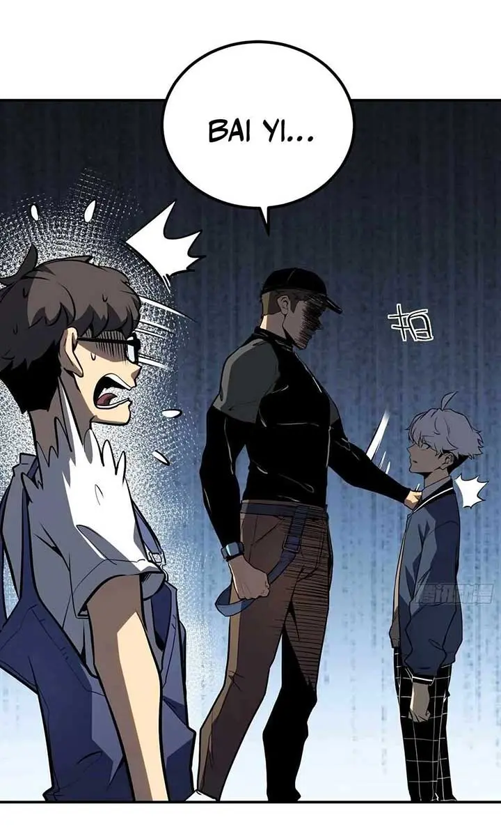 Full-Time Awakening Chapter 13 Page 23