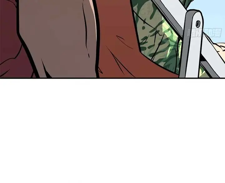 Full-Time Awakening Chapter 14 Page 7