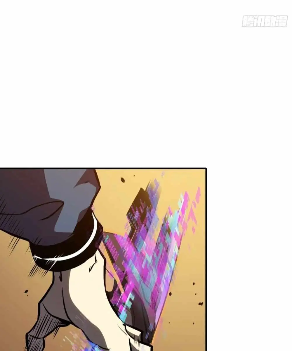 Full-Time Awakening Chapter 15 Page 50