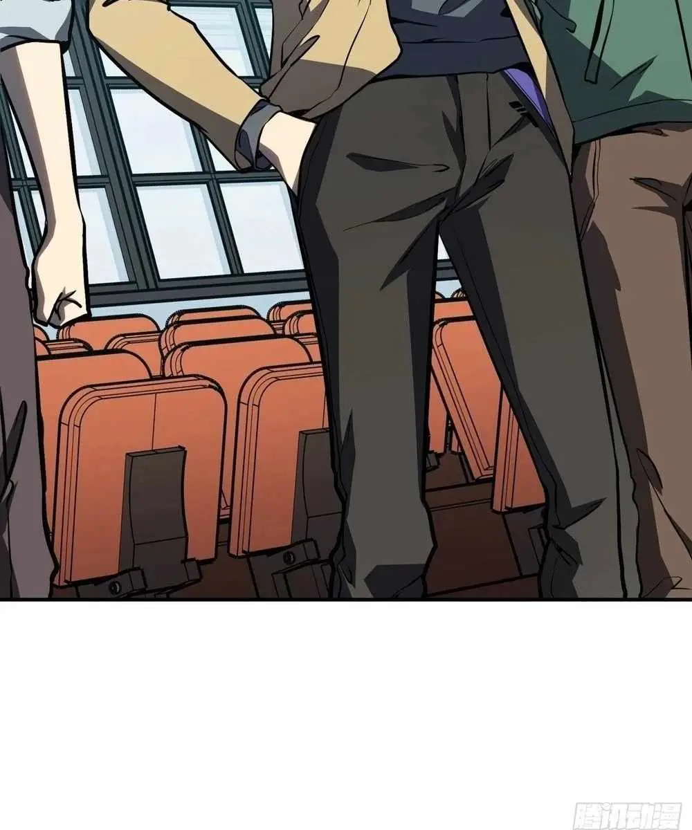 Full-Time Awakening Chapter 17 Page 44