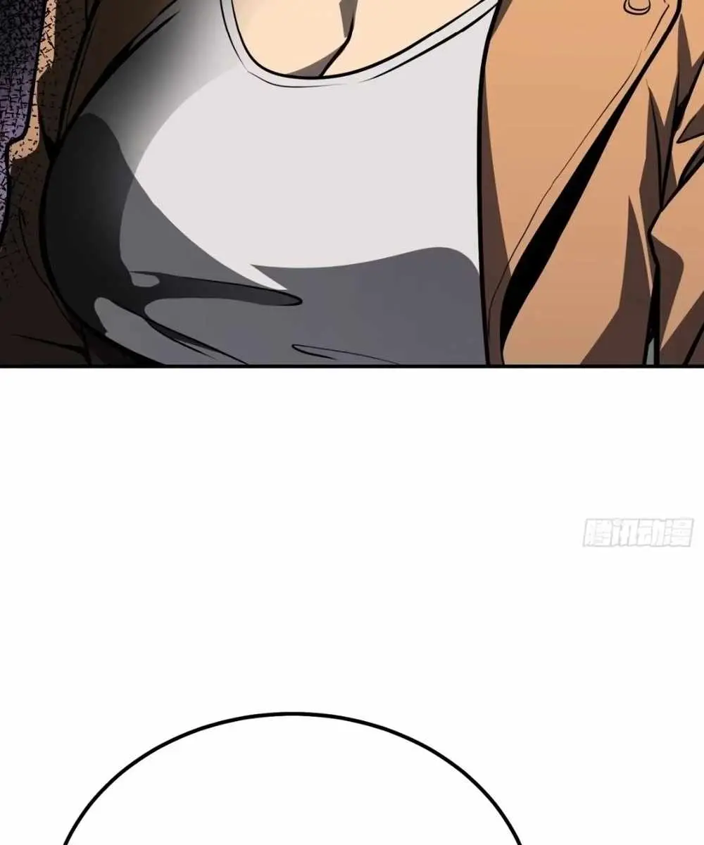 Full-Time Awakening Chapter 18 Page 60