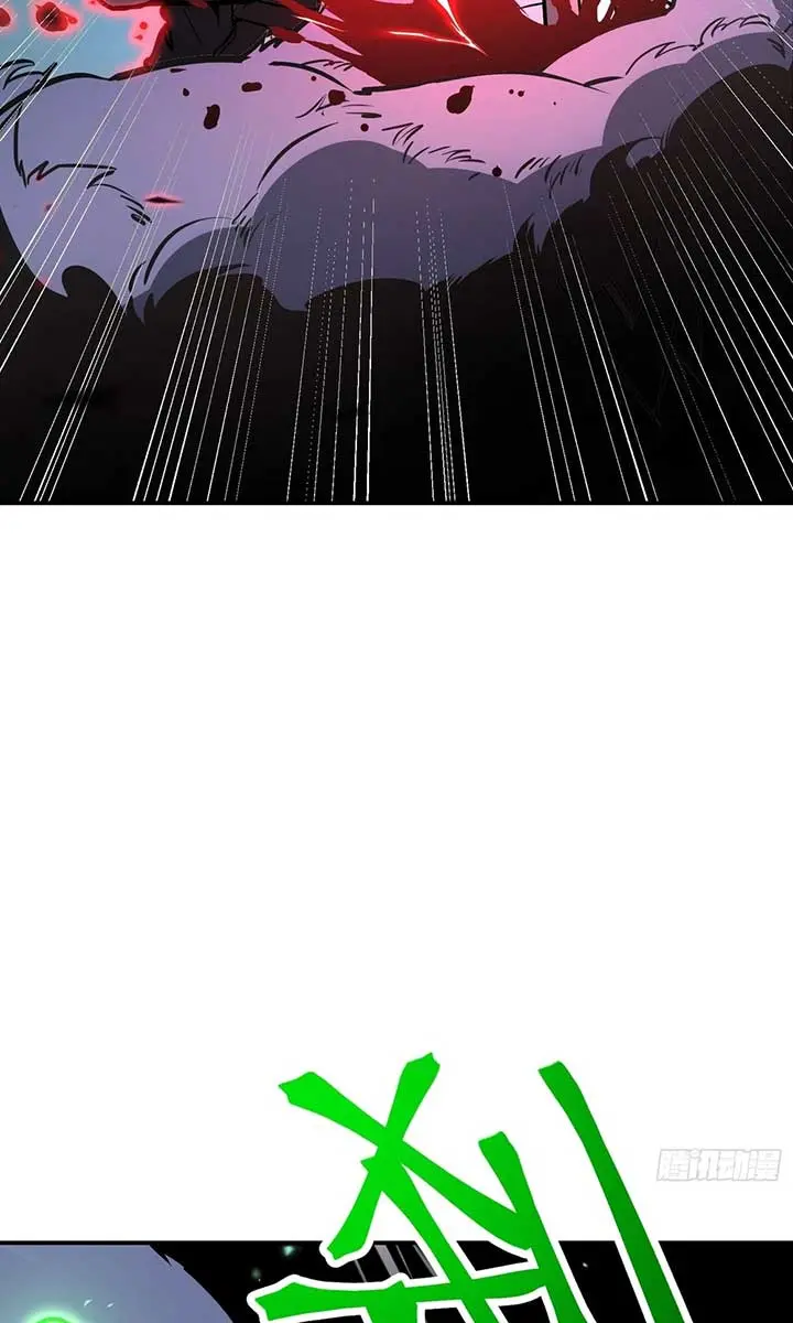Full-Time Awakening Chapter 19 Page 17