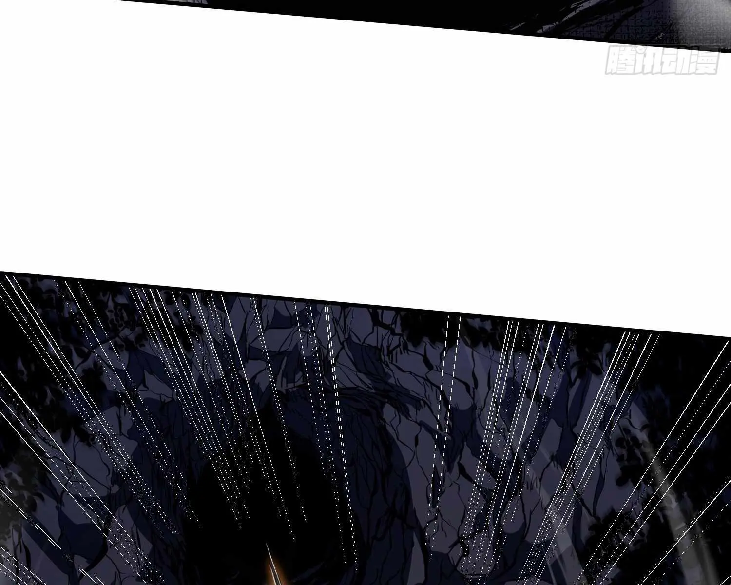 Full-Time Awakening Chapter 20 Page 88