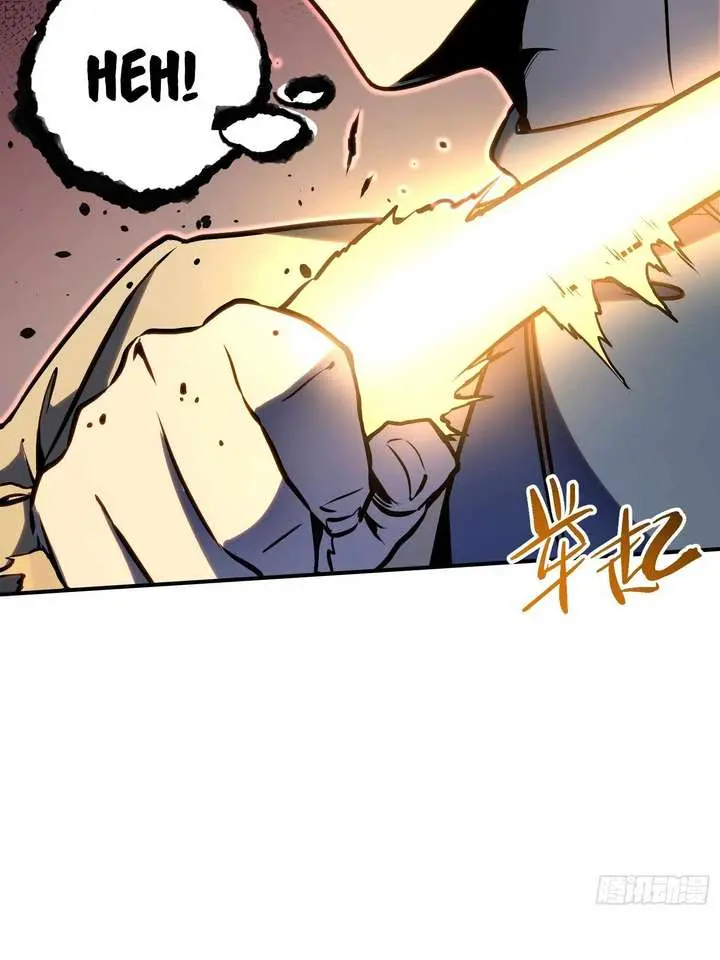 Full-Time Awakening Chapter 21 Page 10