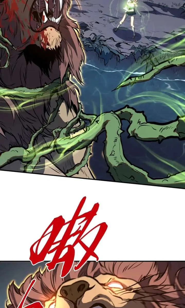 Full-Time Awakening Chapter 22 Page 37