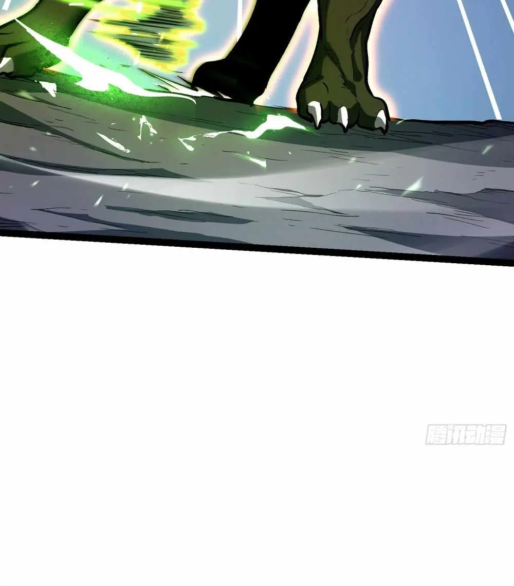 Full-Time Awakening Chapter 24 Page 50