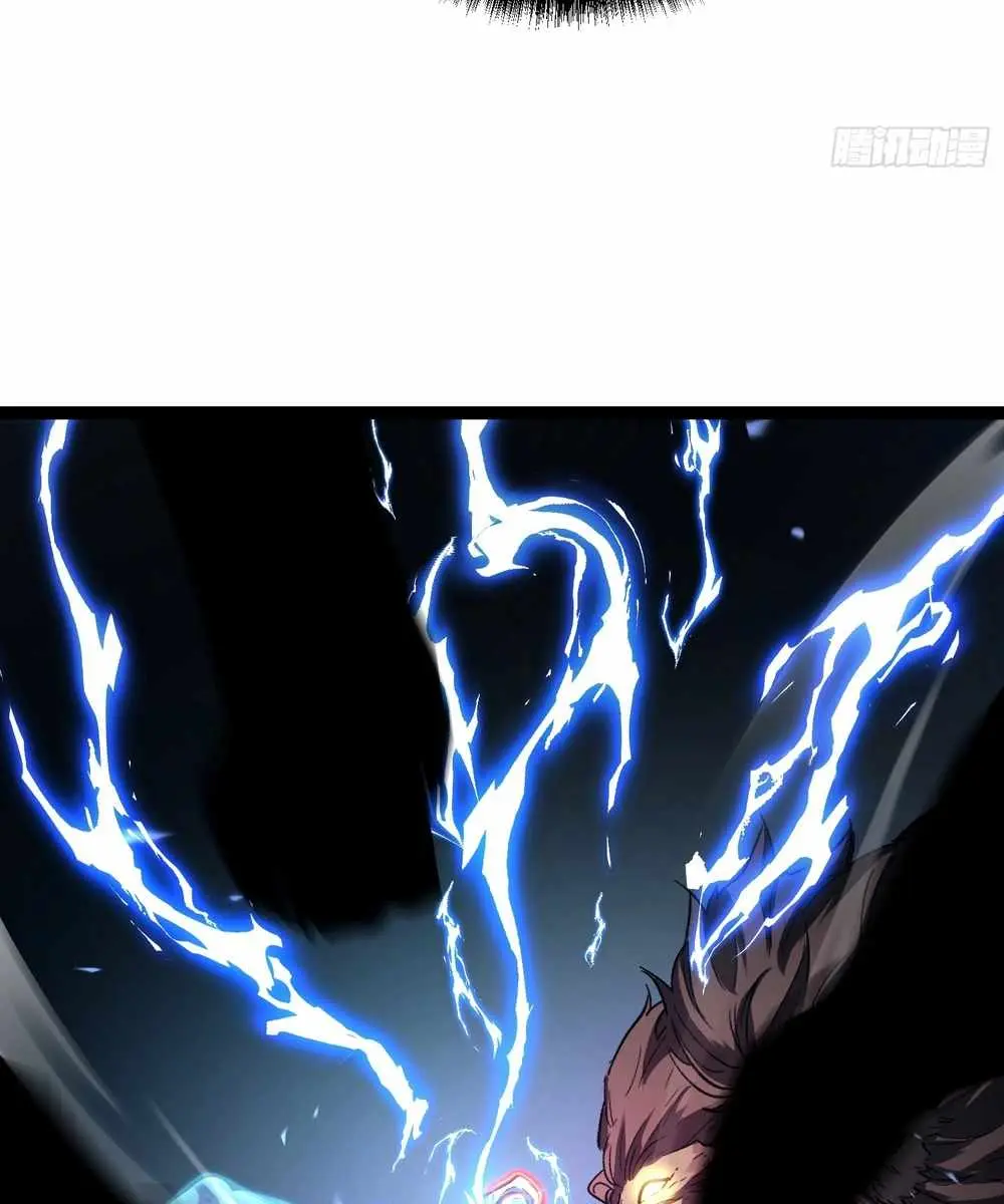 Full-Time Awakening Chapter 24 Page 63
