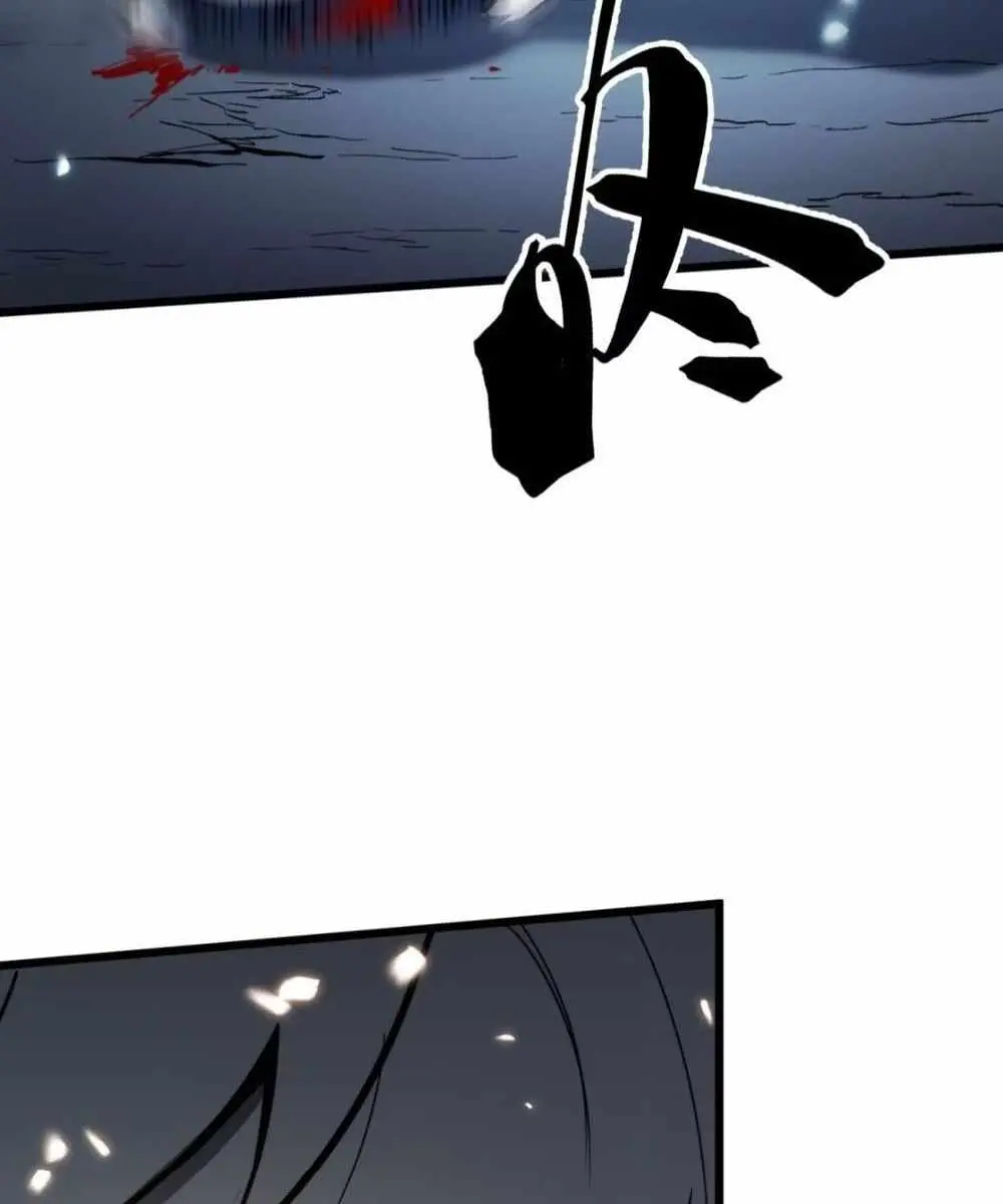Full-Time Awakening Chapter 25 Page 43