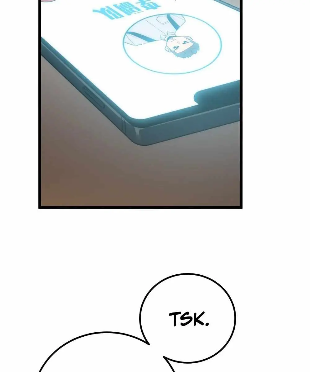 Full-Time Awakening Chapter 26 Page 61