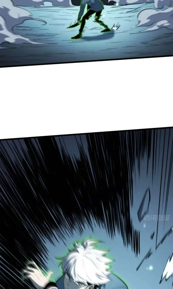 Full-Time Awakening Chapter 27 Page 54