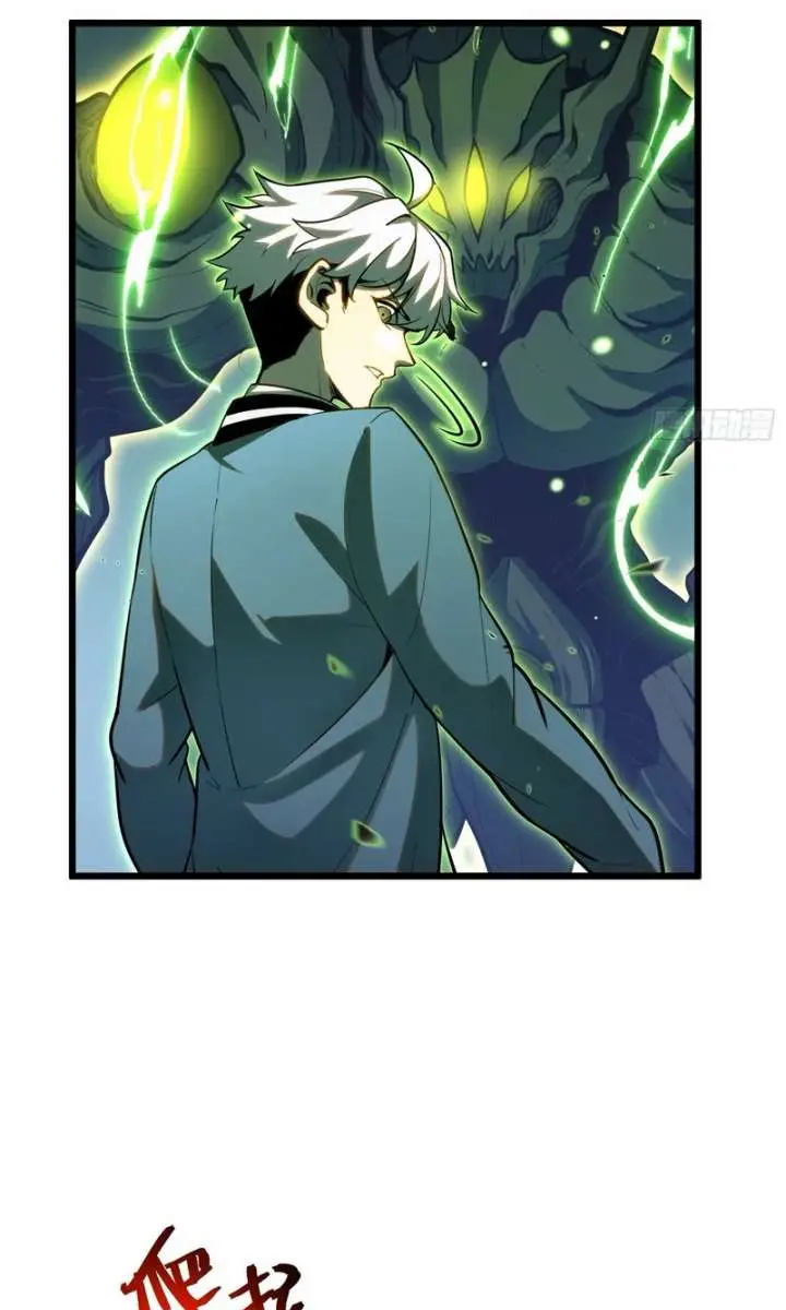 Full-Time Awakening Chapter 28 Page 37
