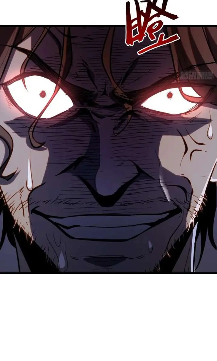 Full-Time Awakening Chapter 28 Page 69