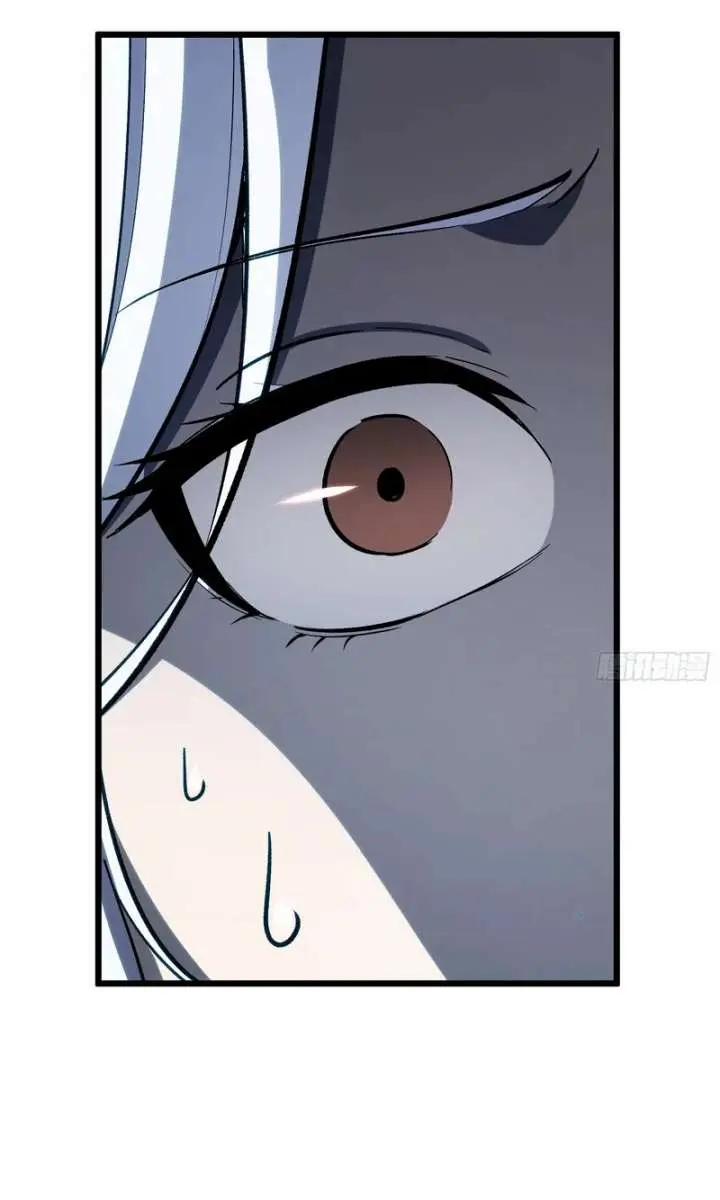 Full-Time Awakening Chapter 28 Page 74