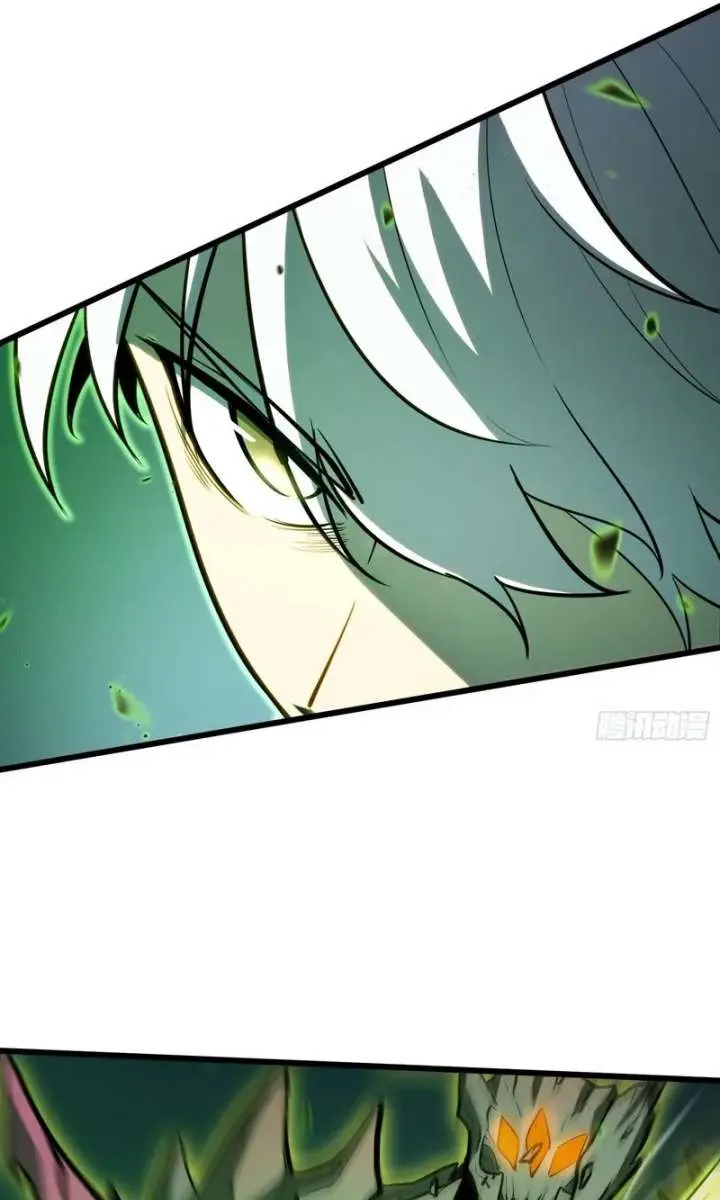 Full-Time Awakening Chapter 29 Page 20