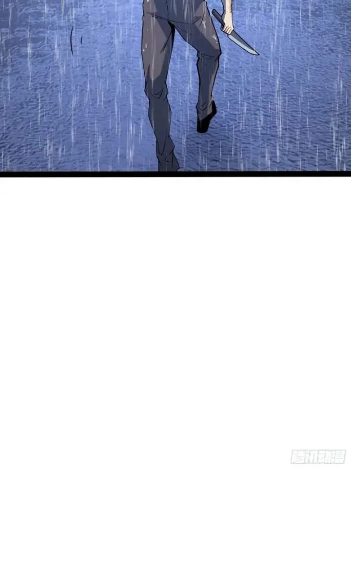 Full-Time Awakening Chapter 31 Page 12